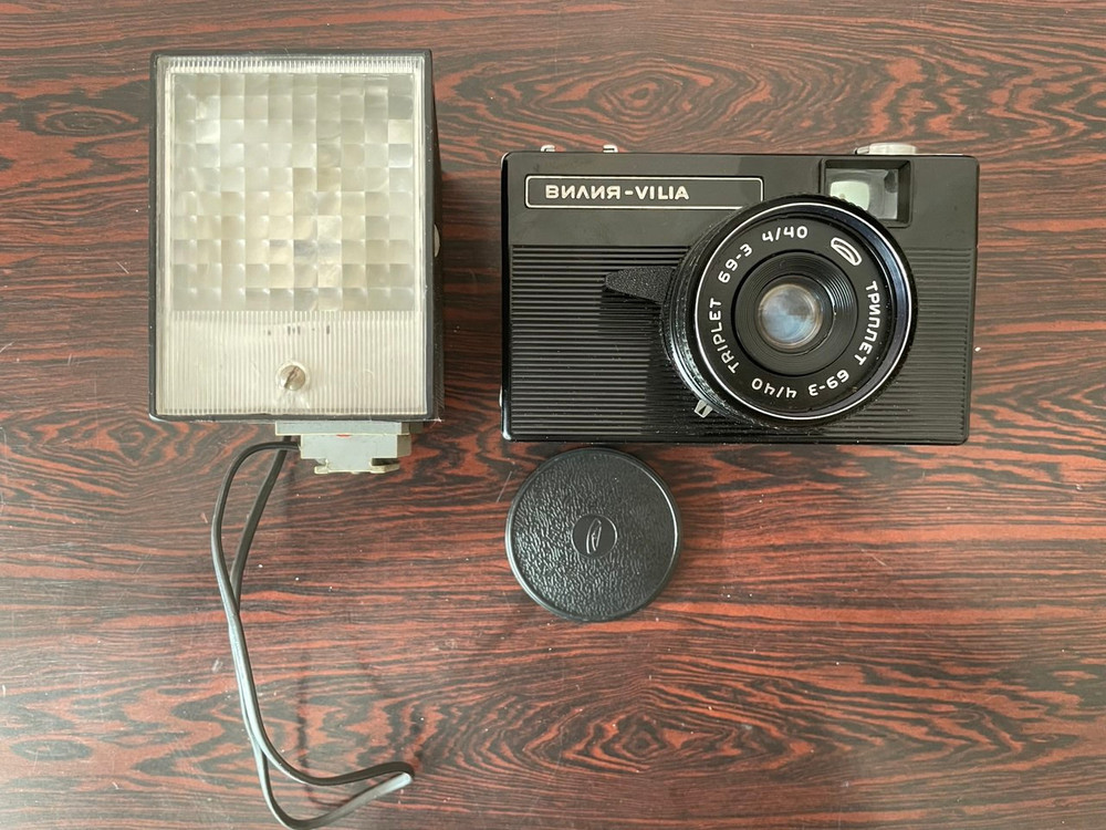 Camera Film [ Vintage ]