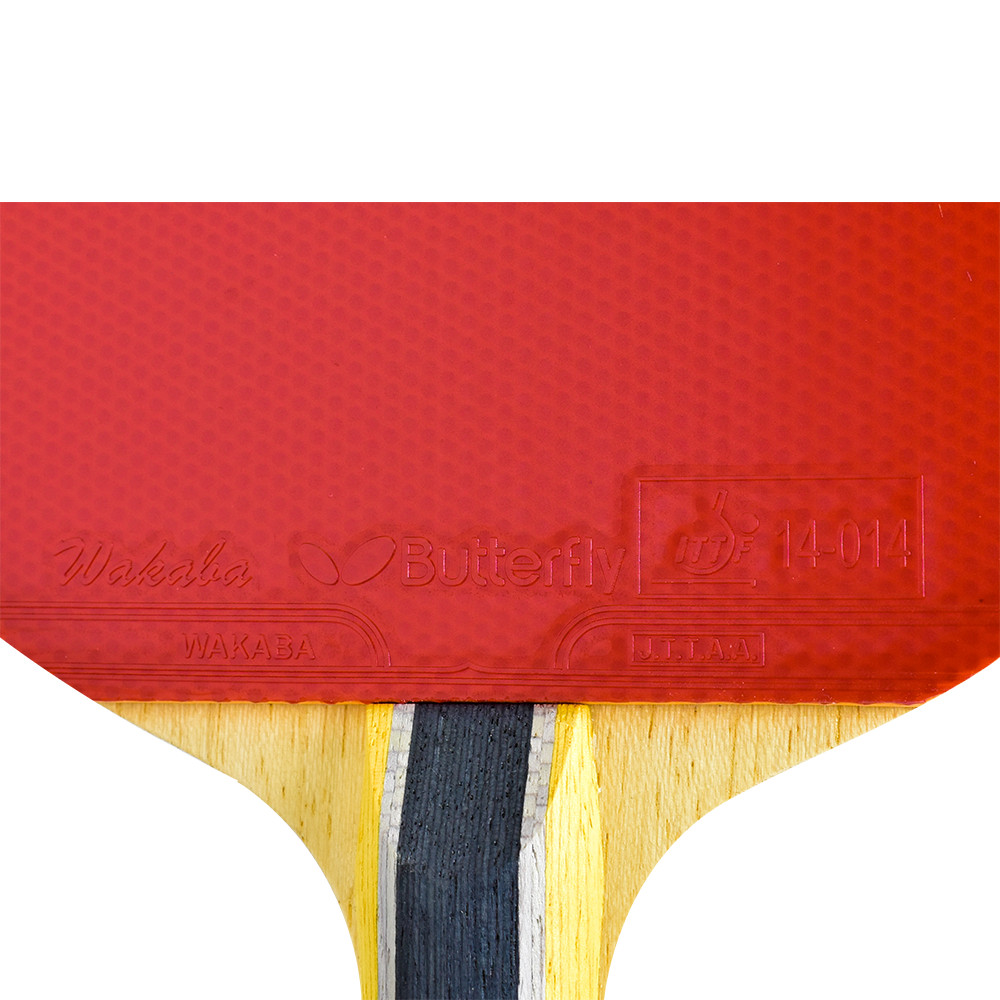 Bty 603 FL Racket Set