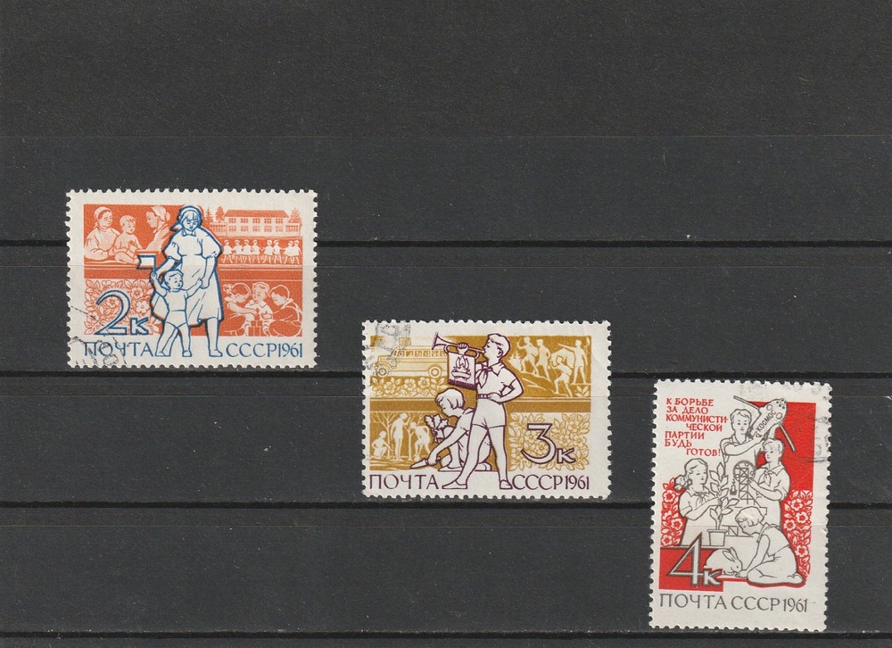 USSR Mi. No. 2492-2494.---1961.      Q-33