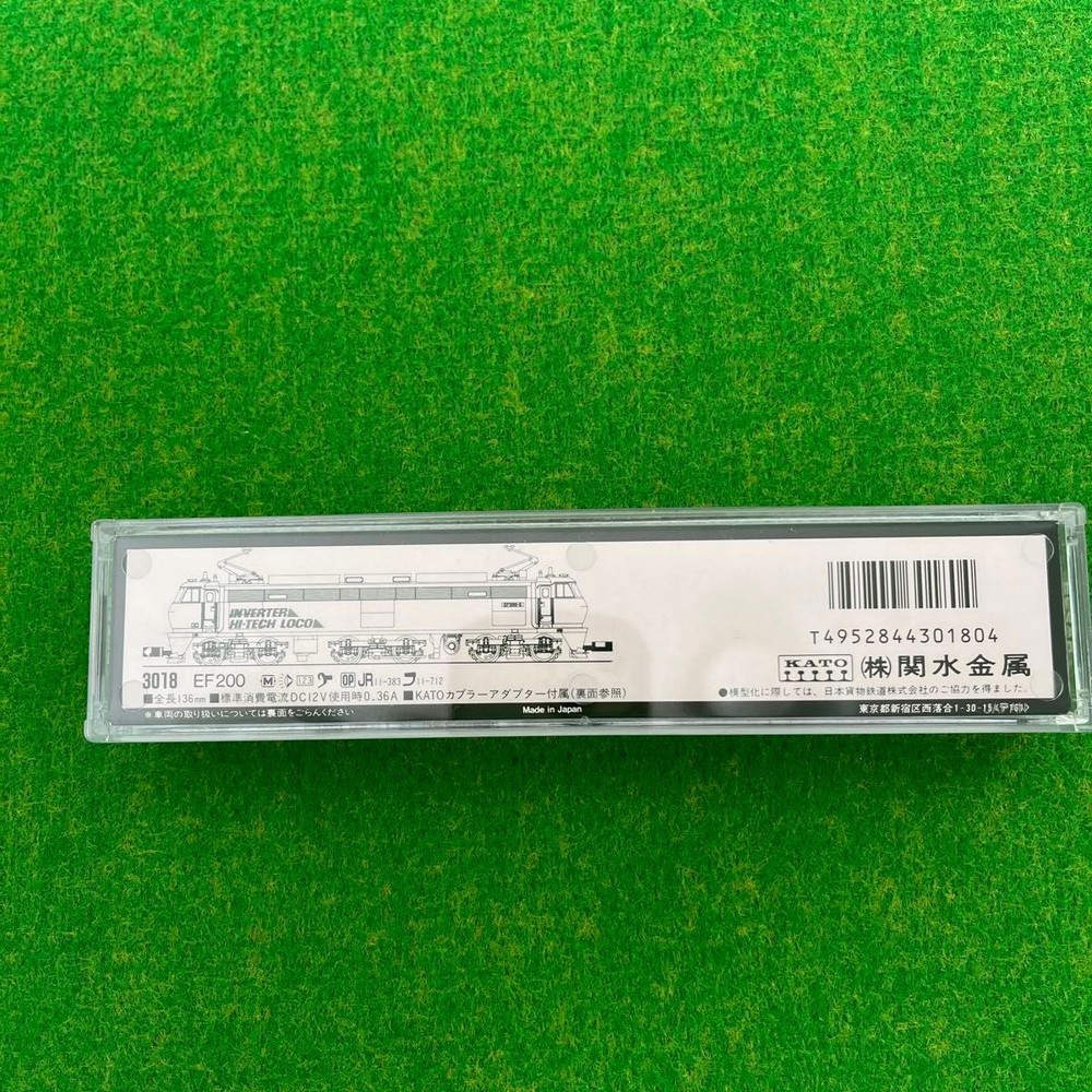 EF200 KATO N gauge