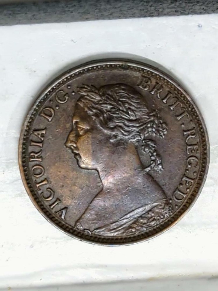 GREAT BRITAIN - 1881 H - FARTHING - 14O