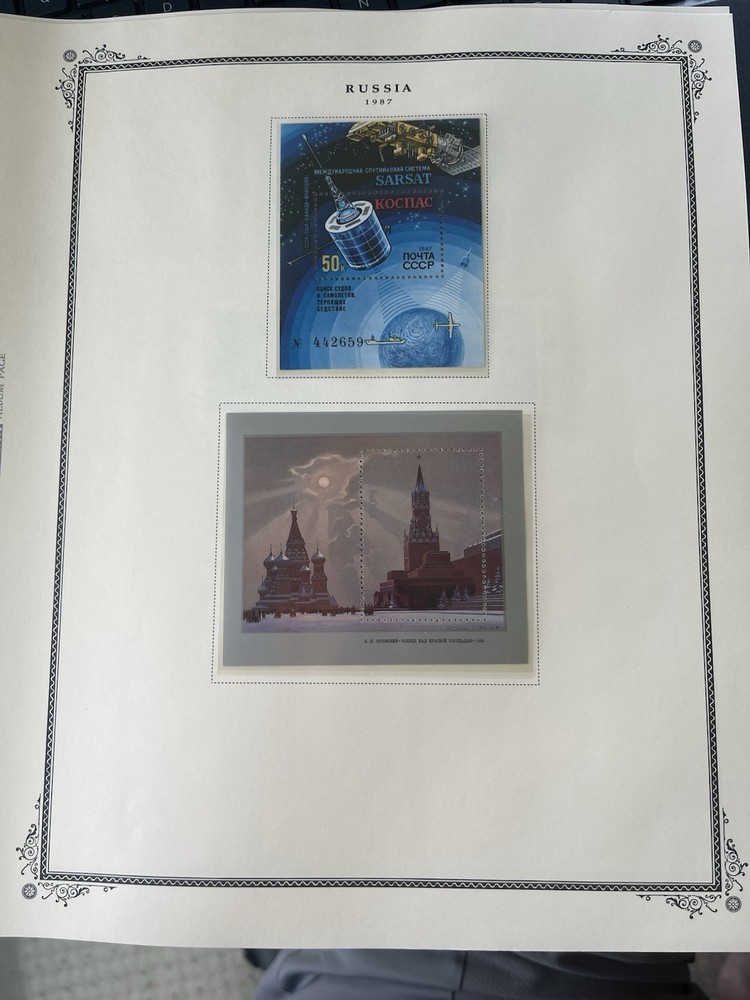 Russia USSR 1987 On Scott Specialty Pages