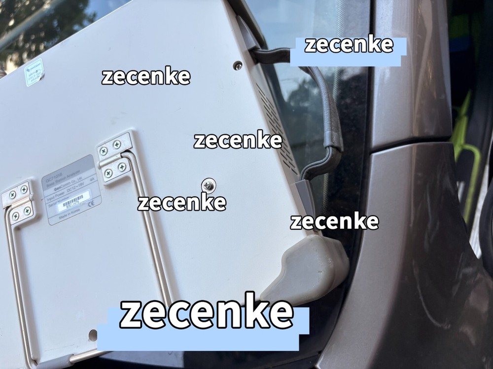 GC7105B Handheld Spectrum Analyzer Antenna Analyzer