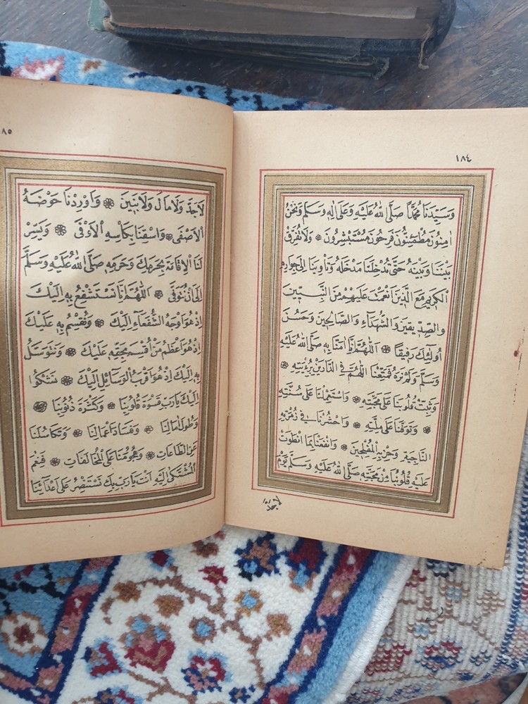 quran book prayer book old edition