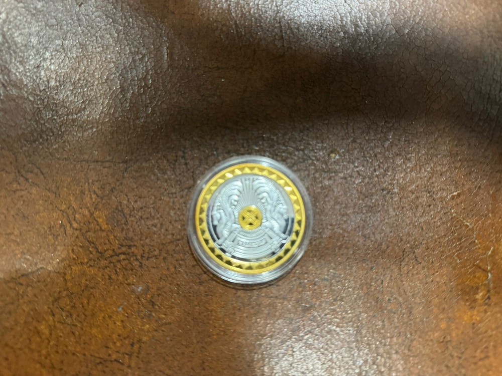 Kazakhstan Commemorative Coins
