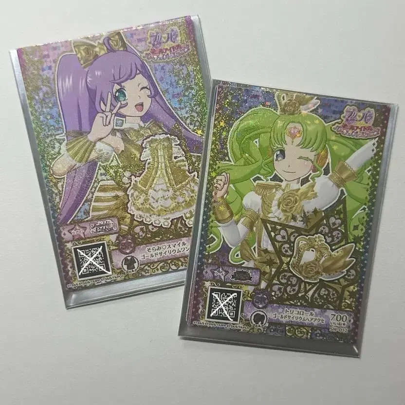 PriPara Switch Code Set 4 Bundles Perfect Condition