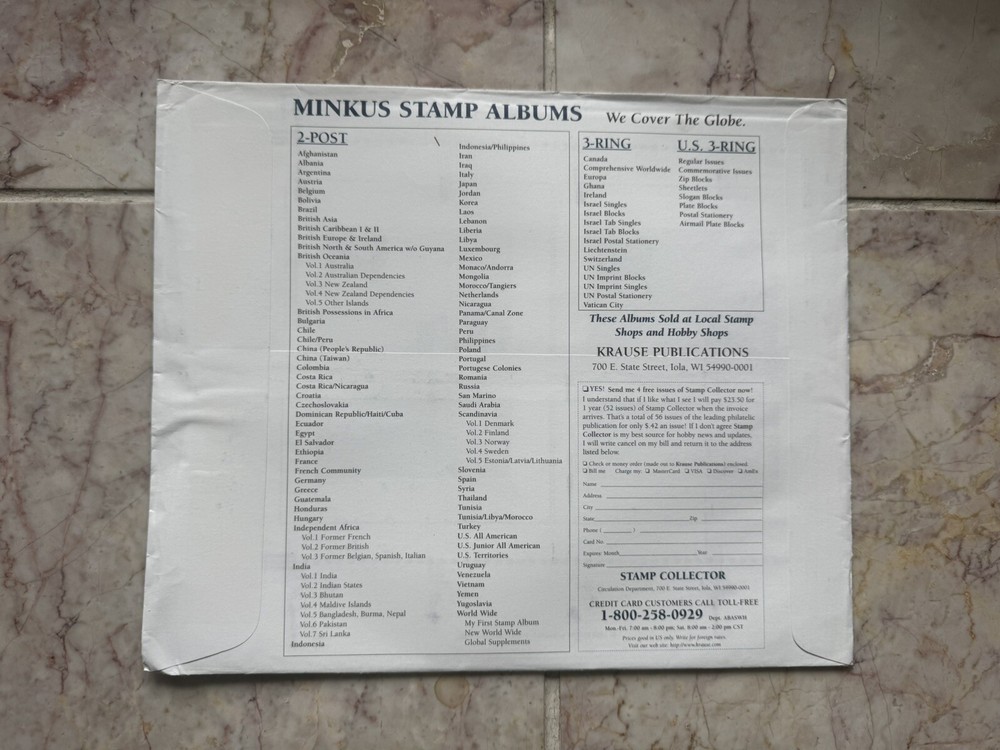 "MINKUS" ALBUM PAGES ALL AMERICAN PART #2 1997 SUPPLEMENT - W/FREE SHIPPING