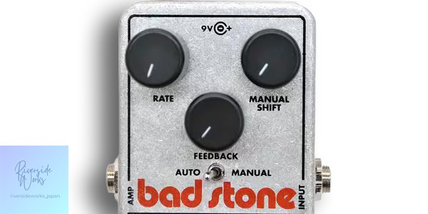 ELECTRO-HARMONIX BAD STONE Phaser Pedal