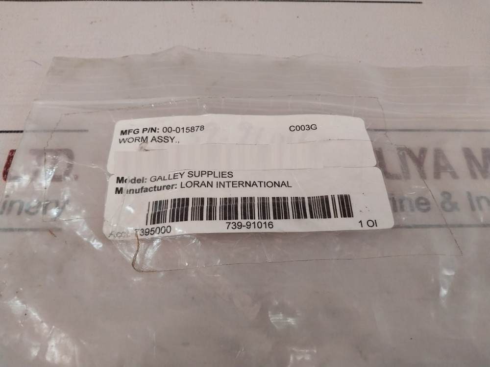 Hobart 00-015878 Worm Assembly