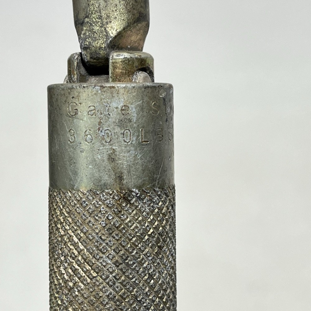 Sala Carabiner Gate 3600lb Self Closing Locking Gate