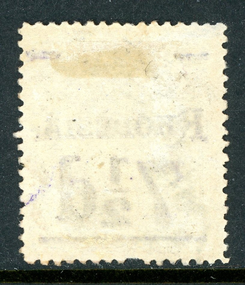 Rhodesia 1909 British KEVII 7½p/2s6p Bluish Grey SG #116 VFU R912