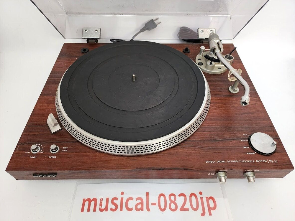 Sony PS-X2 Direct Drive Turntable Record Player Stereo