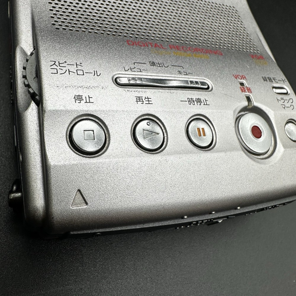 SONY MZ-B100 Portable Minidisc Recorder Fully Tested Working
