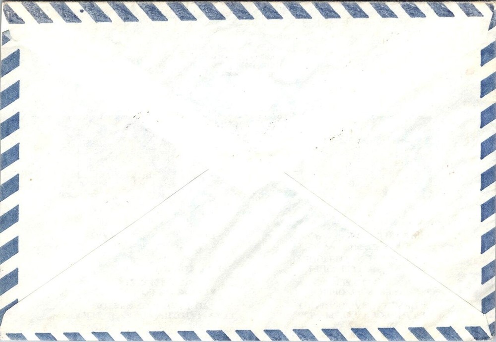 Greece FDC 1978 - Aohnai - J16289