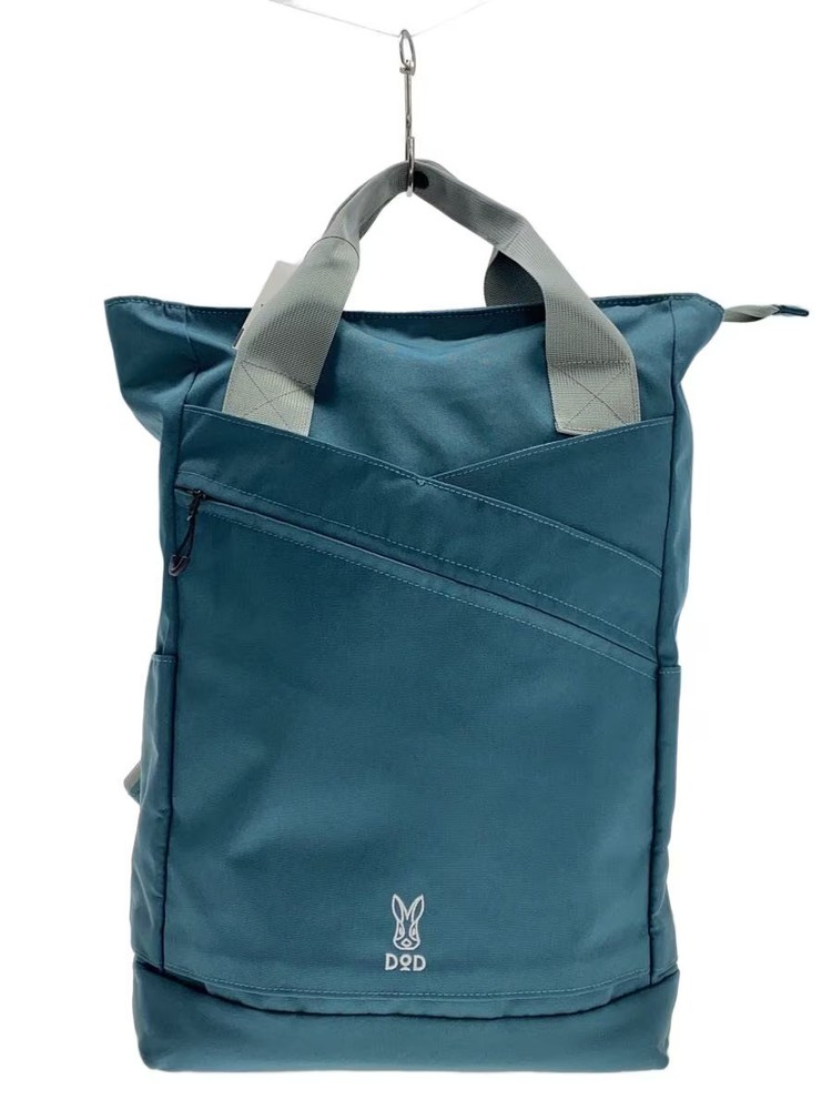 DOD Backpack -- Green Plain