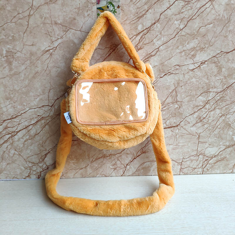 New Disney Tigger Coin case/Shoulder Bag/Handbag/ Wallet Kid's Gift