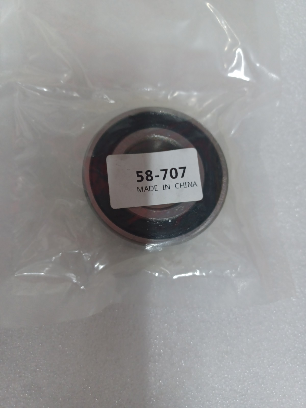 Replacement Bearing For Ultima & BDL Belt Drive Backing Plates Part 58-707