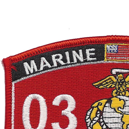0316 Combat Rubber Recon Craft MOS Patch