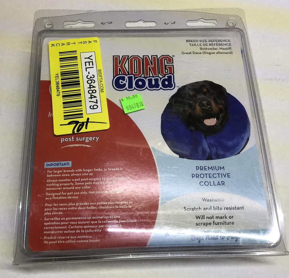 Kong Cloud Post Surgery Protective Dog Collar XL X Large cone