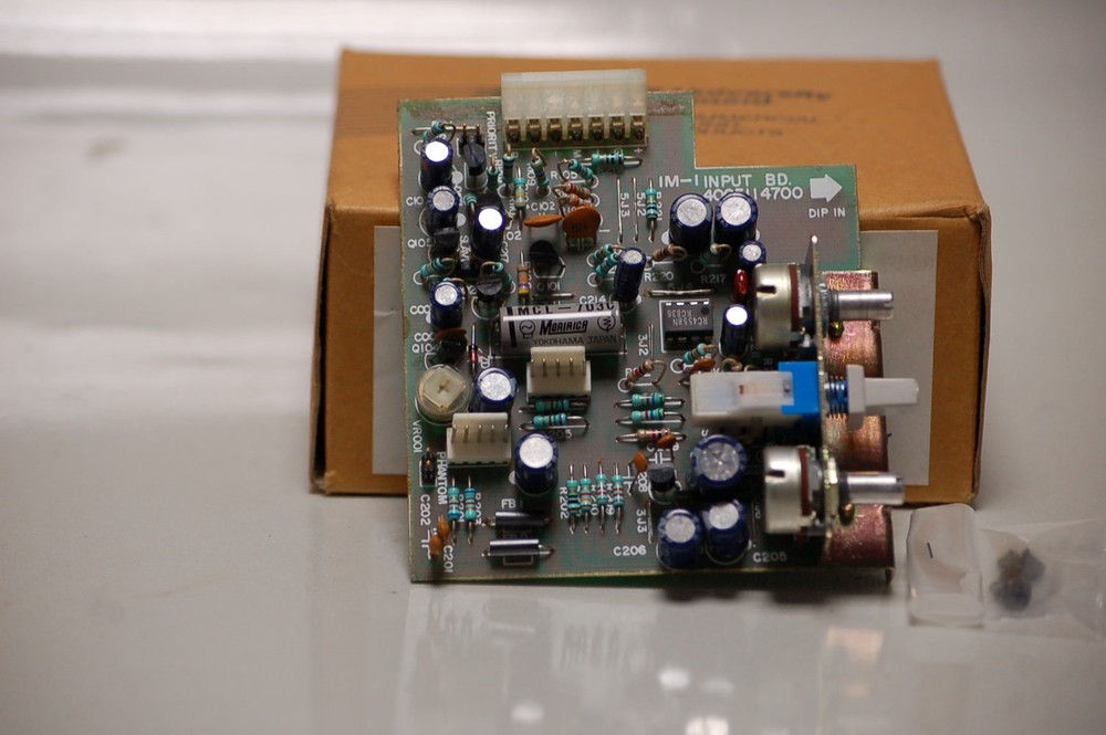 University Sound IM-1 Programmable Input Module New In Box