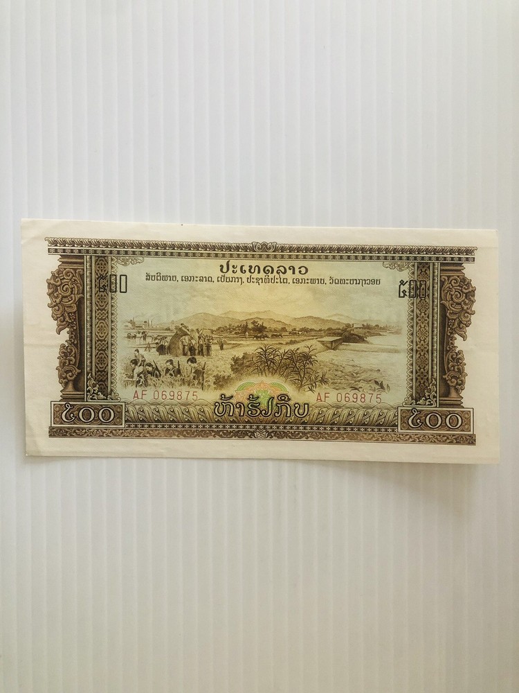 Laos 500 Kip 1968 Rare