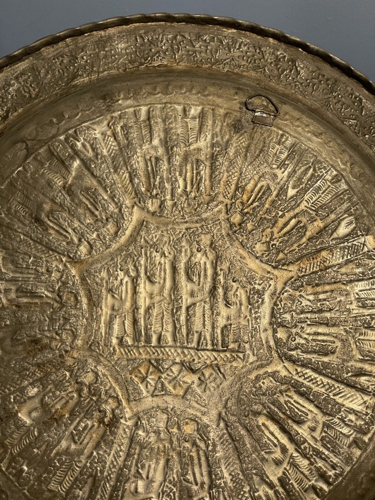 Hammered Metal Wall Plate 15” Middle Eastern