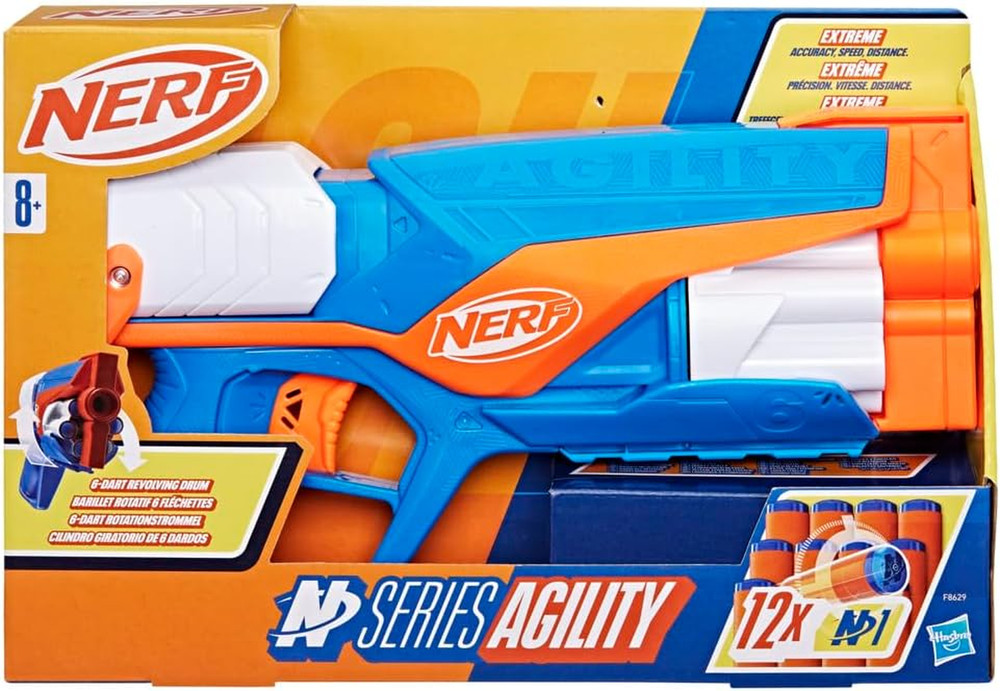 N Series Agility Blaster