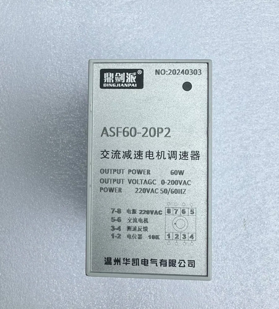 1 Pc. New ASF60-20P2 AC Speed Reducer Motor Speed Controller