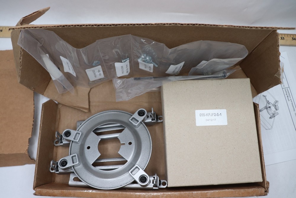 Sharp Ceiling Projector Mount NP01UCM