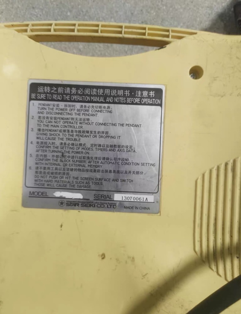 1PCS USED 100% TEST STEC-NA2