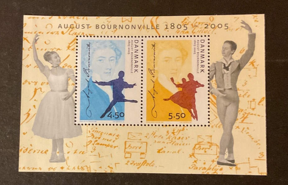 Stamps Denmark Scott #1328b never hinged