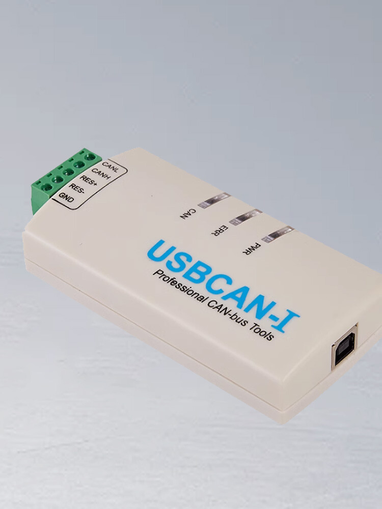 USBCAN-I Single Channel with Isolation Smart Analyzer Professional CAN-BUS Too05