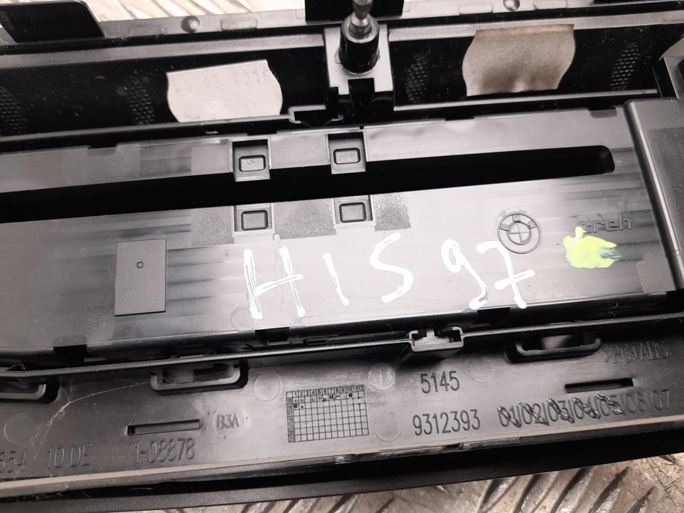 Multi-switch BMW 2 Active Tourer 2016 9371457