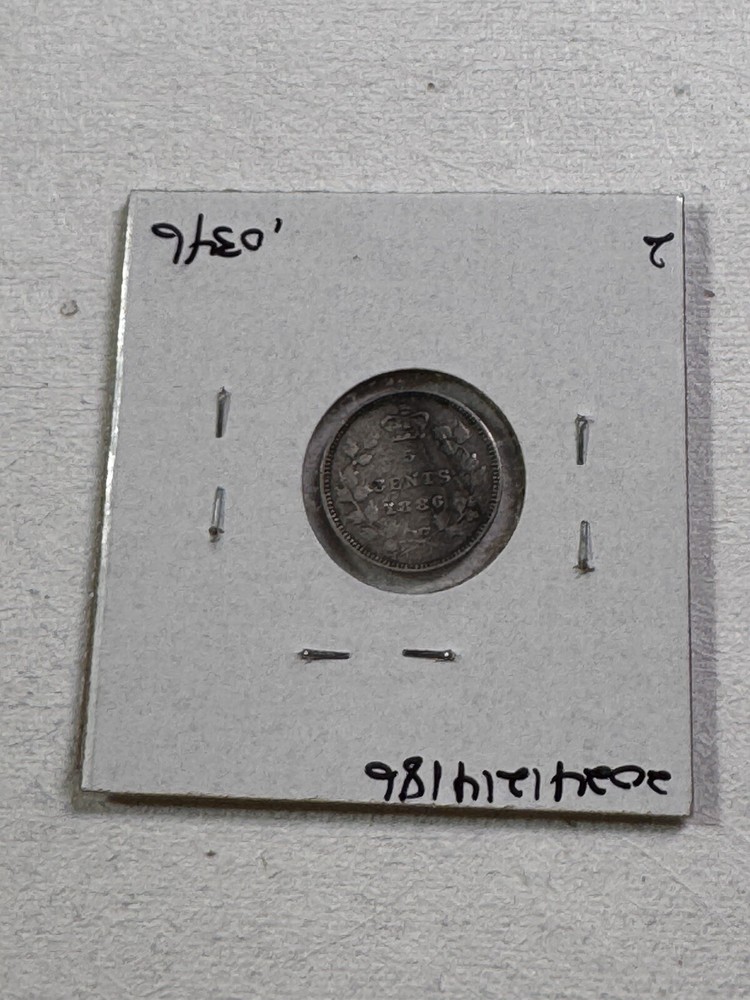 1886 Canada 5 Cents Silver Coin Small 6 Cleaned