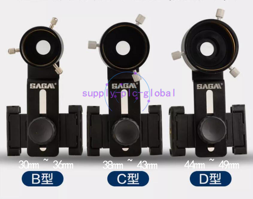 1Piece Slit Lamp Adapter Microscope Eyepiece Smartphone Cell Phone Adapter
