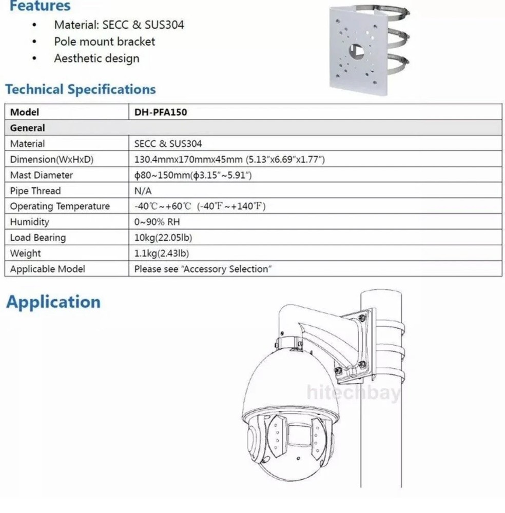 Dahua DH-PFA150 Pole Mount Bracket Adapter for CCTV/Speaker/Junction Box/Light