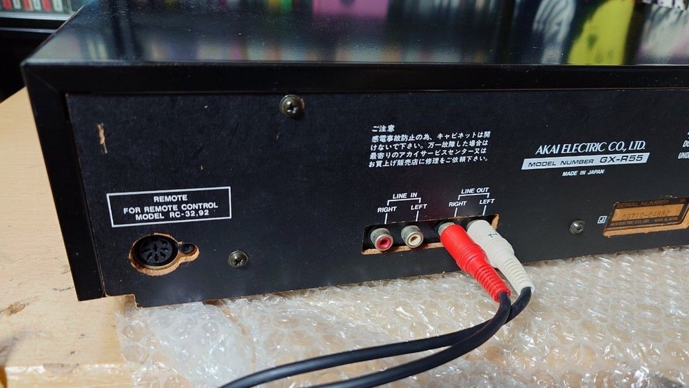AKAI GX-R55 Quick Reverse Cassette Deck Tested Working Japan