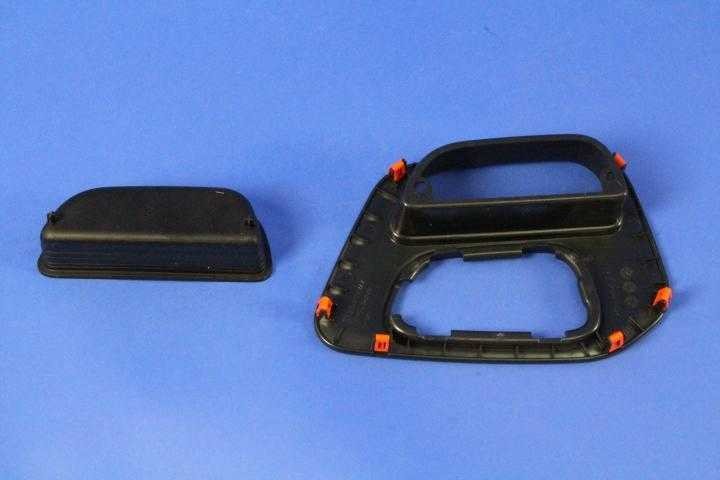 Genuine Mopar Gear Shift Indicator Bezel 5RJ51DX9AA