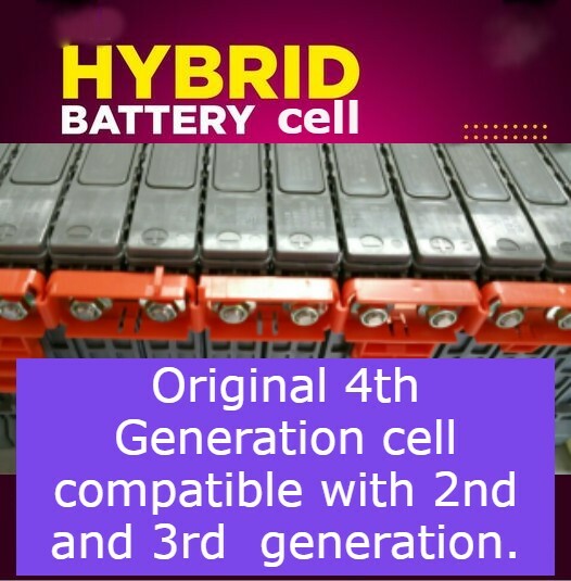 4th Generation cell  TOYOTA PRIUS CAMRY LEXUS Hybrid battery cell 2004 -2015