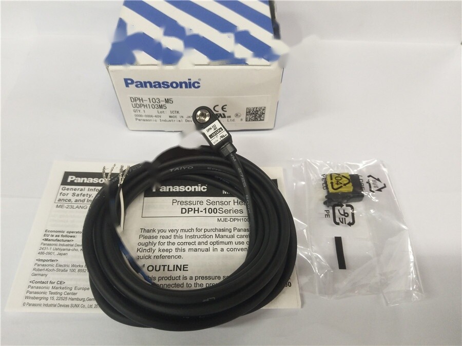 1pc new DPH-103-M5