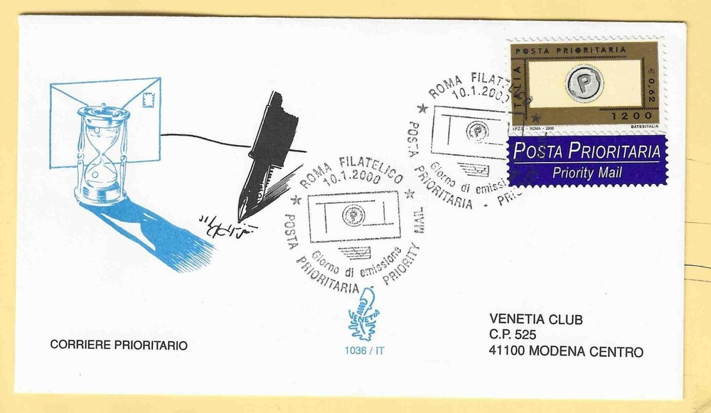 FDC VG VENETIA No. 1036 - Priority Post £1200 - ROME 2000