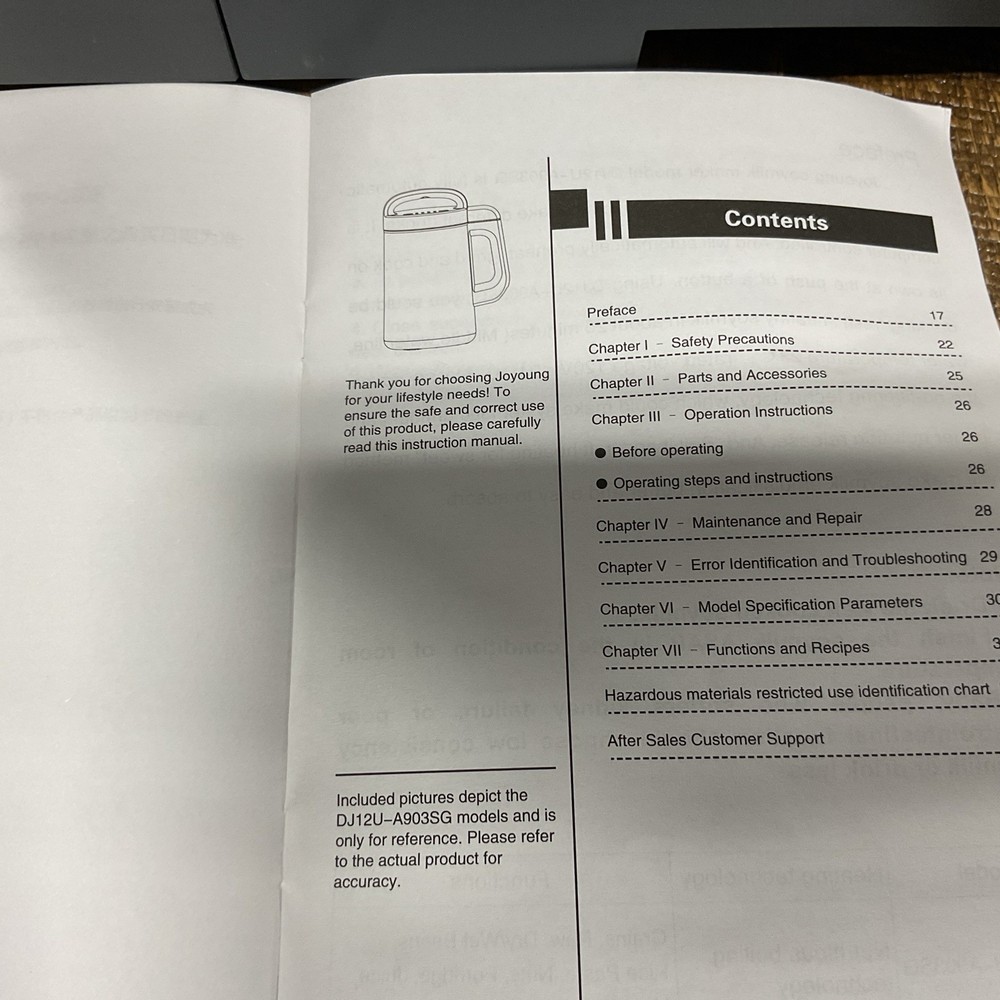Joyoung DJ12U-A903SG Fully Automatic Soy Milk Maker