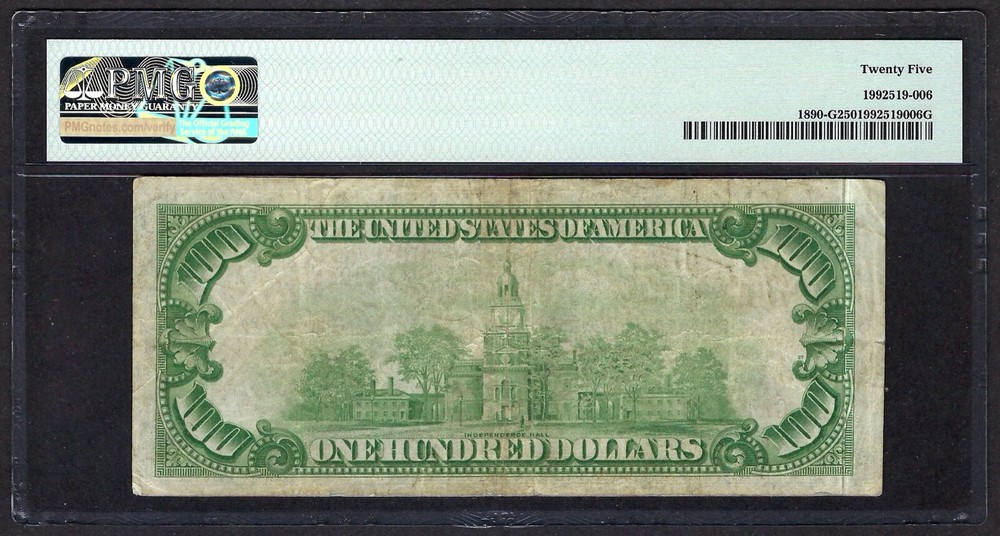 ERROR 1929 $100 FRBN ♚♚GUTTER FOLD ERROR♚♚ PMG VF 25 RARE NOTE!!!