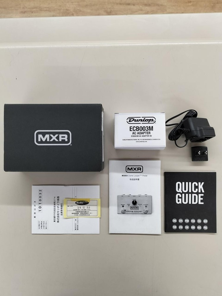 Mxr M303 Looper No.nm1690
