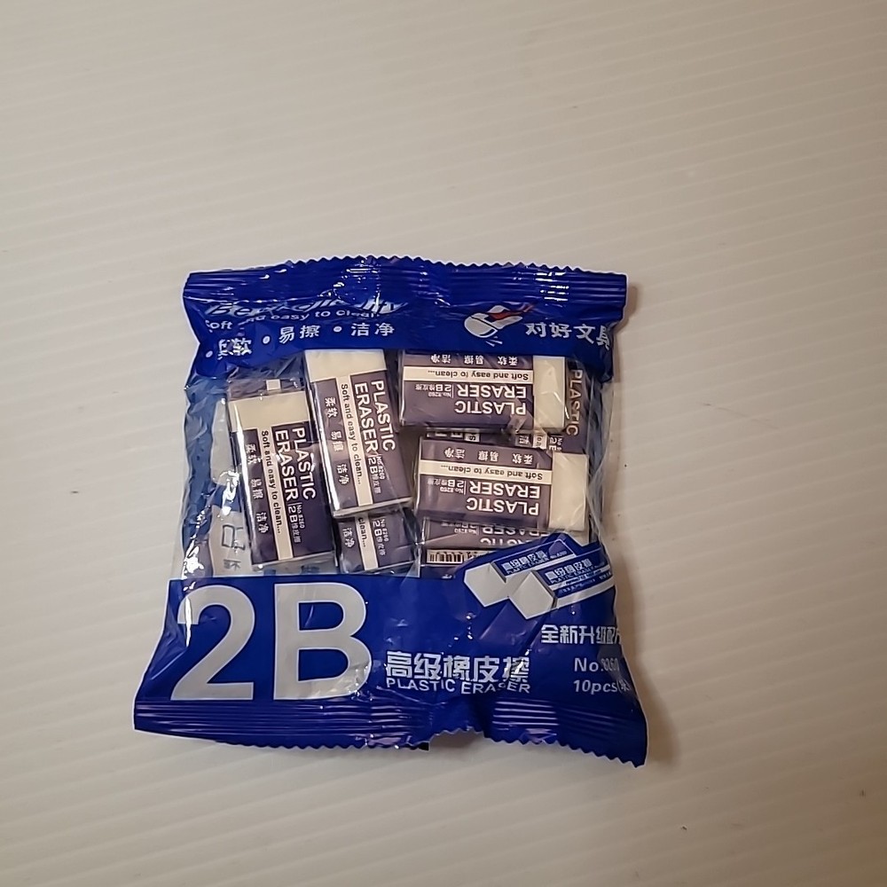 2B Plastic Star 8260 - 10 Pc