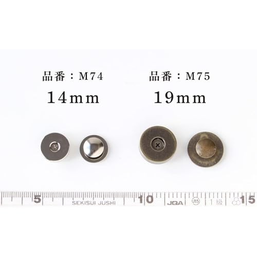 Nippon Chuko Screw-type Magnet Button 5mmx19mm (M75-S)