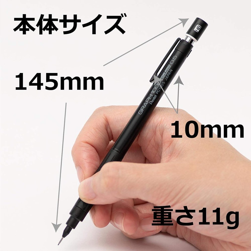 0.5mm Professional Drafting Mechanical Pencil