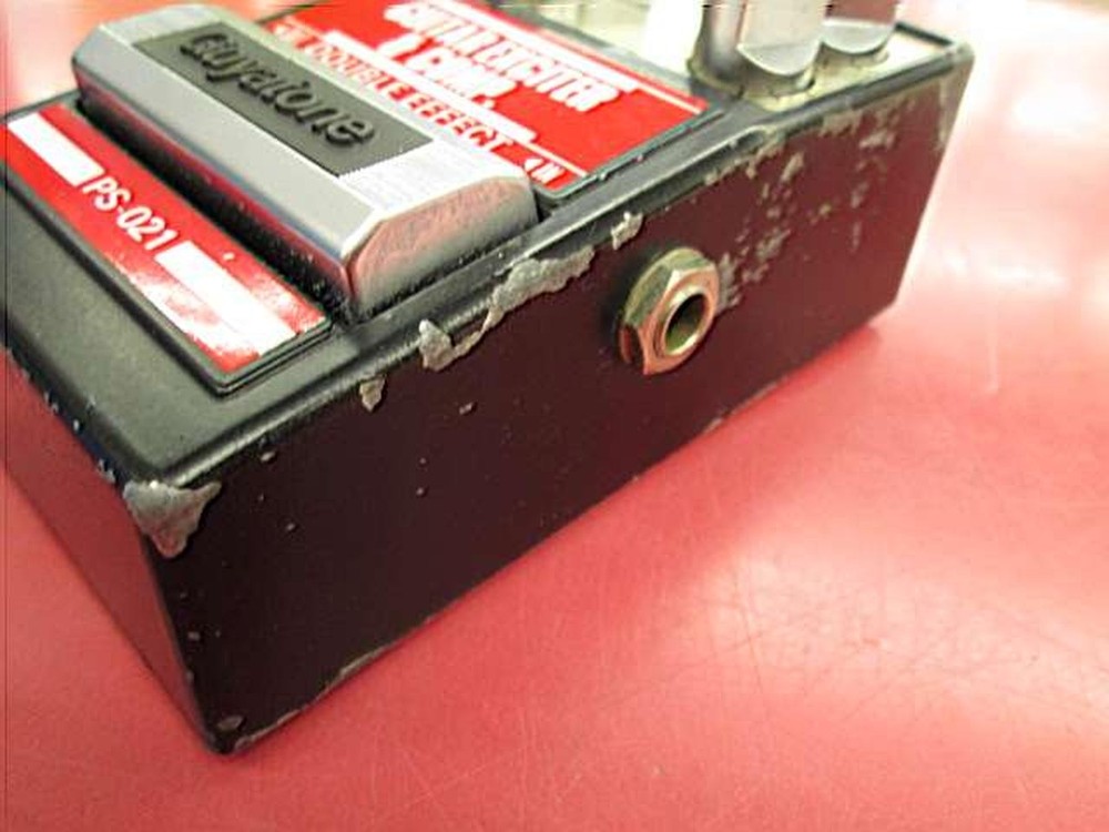 GUYATONE PS-021 Compressor