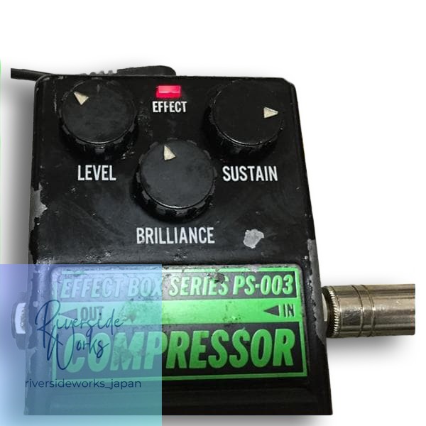 Rare Guyatone Compressor Effects Pedal