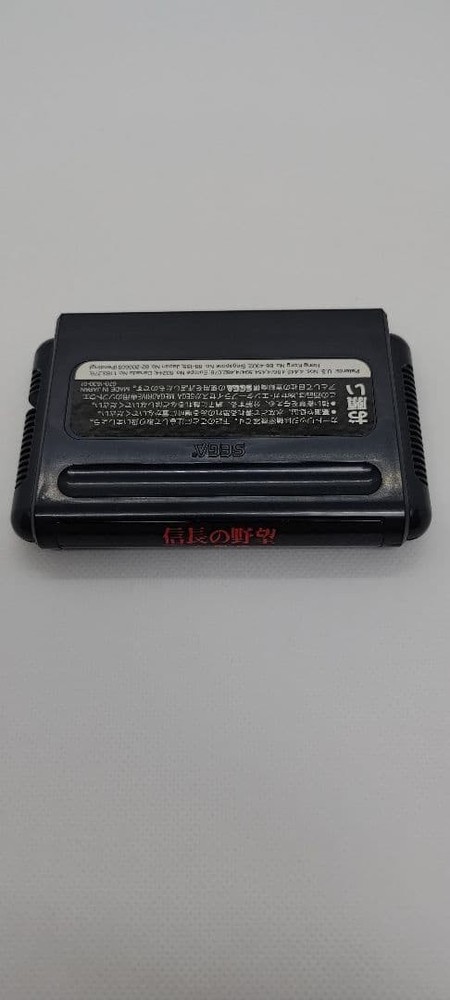 Mega Drive Software Nobunaga's Ambition National Edition
